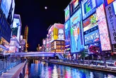 万博効果で今やホテル価格は「東京超え」の大阪　まだまだ値上げが続きそうなワケ