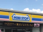 シャトレーゼとミニストップ　不正はなぜ起こった？　企業不祥事報道から学ぶべきこと