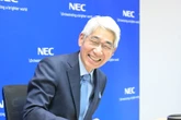 時価総額10兆円も視野　NEC社長に聞く「AIとセキュリティ」で目指す「次の5年」