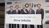 夫婦ともに「年収700万円」超　SMBC×SBI新会社は、なぜ“新興富裕層”に目を付けたのか？