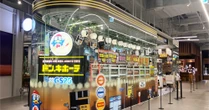 ドンキ、韓国で初のポップアップ　日本の食文化広げる狙い