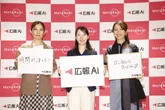 「プレスリリースが記事化されない……」をAIが解決　“広報の悩み”に応える新ツールとは？