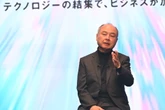 孫正義「SBGで10億のAIエージェントを作る」 生成AIが「自己増殖する仕組み」構築へ