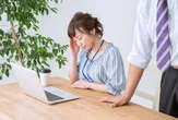 若手が敬遠する上司　「指示が曖昧」「感情的」……1位は？