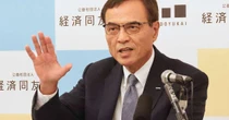経済界を揺るがすサントリー会長辞任　プロ経営者の“華麗な経歴と脇の甘さ”