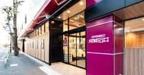 えっ、入会金1万1000円？　「成城石井メンバーシップ」会員の8割が満足する理由