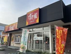 すき家“23時間営業”が問い直す、外食チェーンの限界と未来