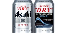 アサヒの飲料やビールに“異変”　サイバー攻撃で広がる品薄の波
