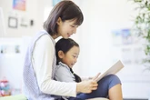 AIが「都内の子育て支援制度」を自動提案　ツールを無料提供した狙いは？