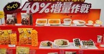 ファミマ、「ざっくり40％増量作戦」今夏も実施　「おかしい」は褒め言葉と同社
