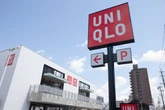 なぜ、ユニクロの売り場は「買いやすさ」と「補充しやすさ」を両立できるのか　強さを支える“思想”に迫る