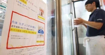ぎょうざの満洲、「トレー入り餃子」を販売休止　ナフサ不足が食卓に及ぼす影響