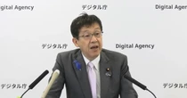 “純国産の政府AI”稼働へ　NTTらのモデル採用　「先陣を切る」――松本デジ相が語った意欲