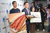 イオン「完全養殖ウナギ」一般販売へ、1尾4860円から　「28年までに10万尾生産」目指す