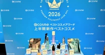 「バズっただけでは買えない時代が到来」　物価高でコスメ選びはどう変わった？