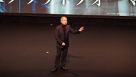 東電出資に意欲　孫正義氏が「国内データセンター誘致」で狙うインフラ戦略