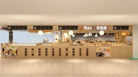 「資さんうどん」が台湾にオープン　創業50年で初の海外出店