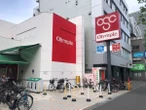 ドンキの買収で復活できるか？　関東スーパーの雄「オリンピック」が凋落してしまった根本原因