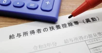 文系人材80万人“余剰”時代　でも「総務」の仕事がなくならない3つの理由