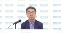 レゾナック、中東リスク「全て価格に転嫁したい」　AI特需で「利益2.3倍」でも通期据え置き