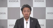 キオクシア社長「記録的な増収増益」　3カ月の売上収益1兆円、純利益は2990％増　好決算の背景は