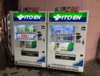 「100万台」も減った自販機　深刻化する「価格が高すぎる問題」　飲料メーカーが探る“勝ち筋”とは
