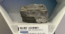 レアアース輸出で“日米差”鮮明に　中国、日本向けは低水準続く