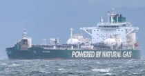 ロシア産原油を積んだ「ボイジャー」日本へ　“制裁対象”タンカー受け入れの背景
