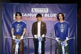 SAMURAI BLUEの選手が渋谷に出現!?　ロンドンで年商200億円を叩き出す「XRエンタメ」の勝機