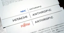 NEC、日立、富士通が“Anthropic協業”でそろい踏み　狙いは？　【3社の幹部コメントまとめ】
