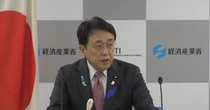 【全東信の破産】経産省、中小企業をスピード支援　4つの施策、内容は？