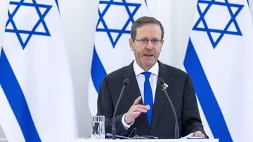 'Dangerous mistake': Israel hits out at Australia's Palestine move