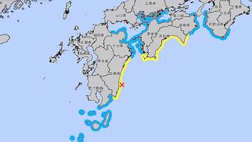 Magnitude 6.9 earthquake rattles Japan, sparks tsunami warnings