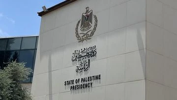Australian officials pulled out of West Bank after Israel revokes visas