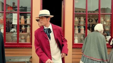 Taiwanese mega star puts Aussie gold rush town back on the map