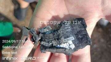 Israel concealed explosives inside batteries of pagers sold to Hezbollah, officials say