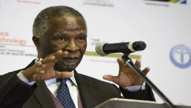 Mbeki pays tribute to Sisulu on the 66th Freedom Charter anniversary