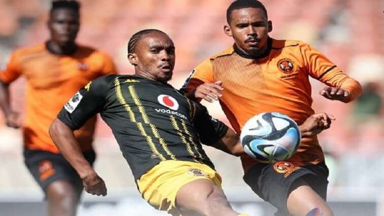 Chiefs suffer defeat in 4th game of the season