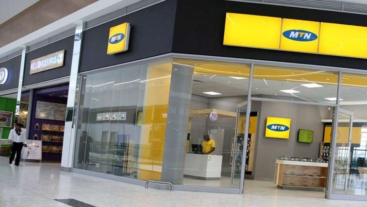 MTN bribery matter will fade away if SA courts don’t hear it: EAC