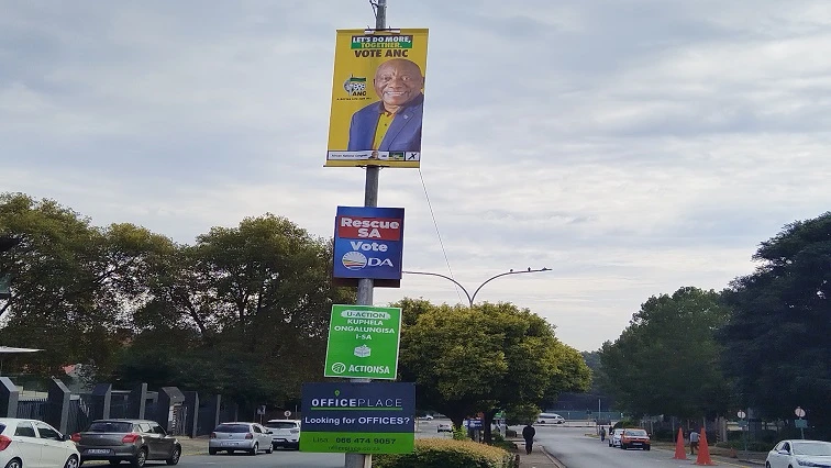 MVC to request reasons for signing of amended Political Funding Act