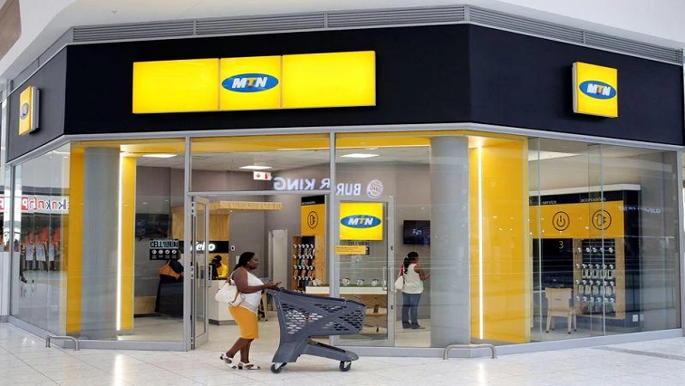 MTN Nigeria tells customers about potential disruptions for business continuity