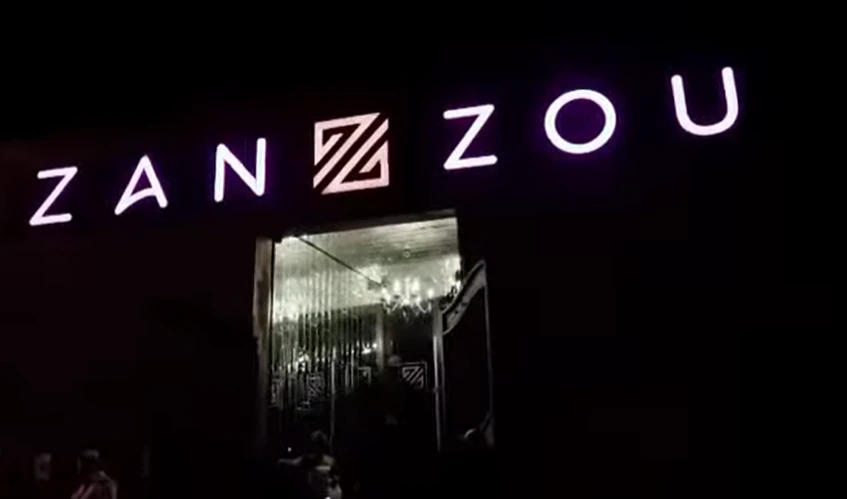 Zanzou’s Neo Moela condemns club assault, apologises to victims