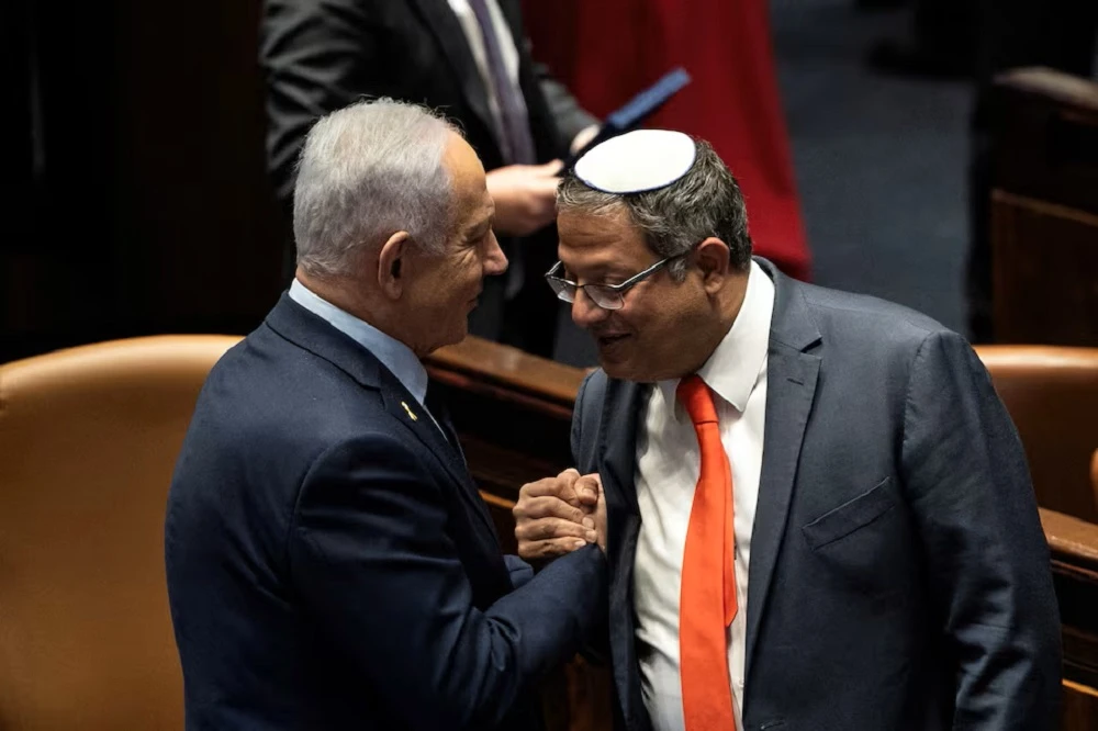 Israel passes new death penalty law