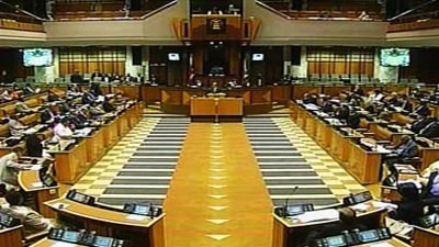AfriForum challenges constitutionality of Expropriation Act in court