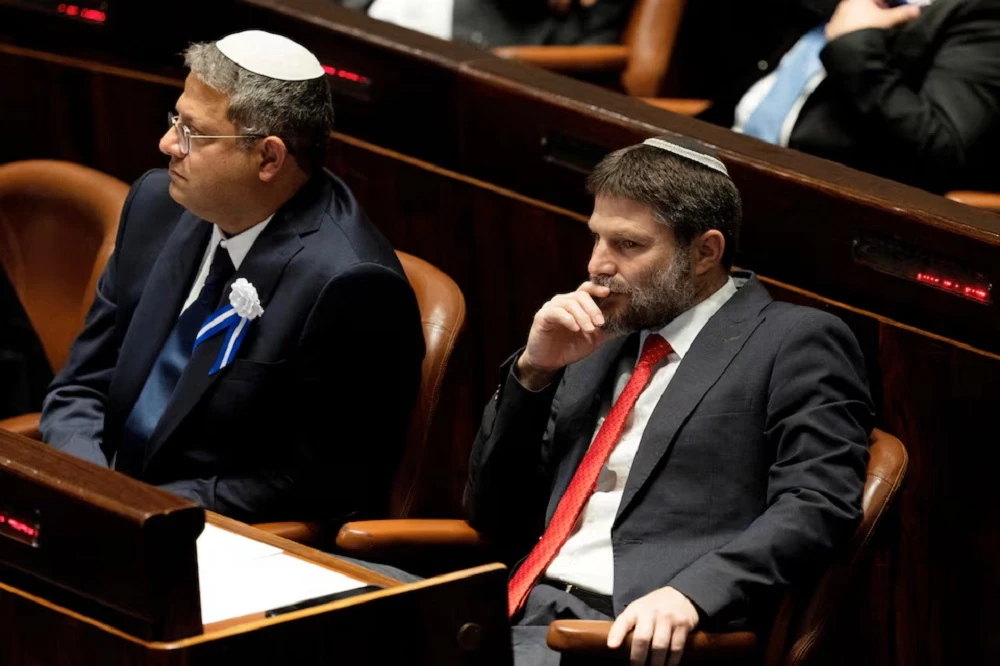 US condemns sanctions imposed on Israeli cabinet ministers