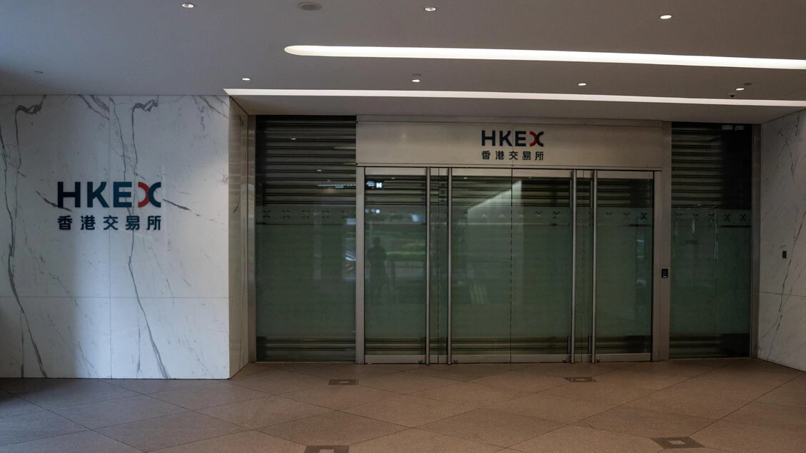 Borsa, seduta a ranghi ridotti per le principali piazze mondiali