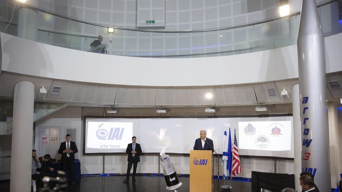 Idf, 'i sistemi Arrow e Thaad contro il missile hanno fallito'