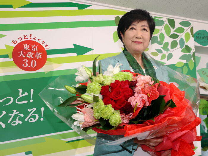 Elezioni Tokyo, governatrice Koike ottiene un terzo mandato