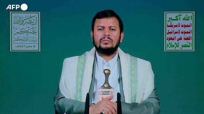 Leader Houthi: 