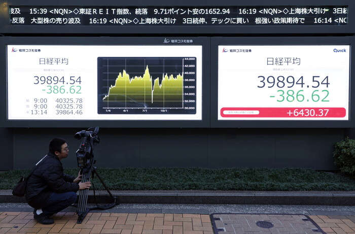 Borsa di Tokyo, apertura piatta (-0,01%)